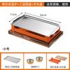Horno de conservación de calor para brochetas Horno de conservación de calor para barbacoa Horno de calentamiento Horno de barbacoa comercial con carbón y alcohol para velas Horno de calentamiento con placa antiadherente