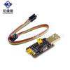 Tuhao Gold CH340G RS232 L USB para módulo TTL para porta serial 9 atualização pequena placa cabo escova ttl