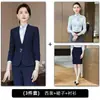 Trajes profesionales para hombres y mujeres, uniformes de recepción de alta gama, nueva ropa de trabajo de estilo chino para camareros de hotel de otoño e invierno