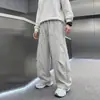 Pantalones para niño para primavera y otoño 2026, nuevos pantalones casuales de otoño estilo coreano para niños mayores, pantalones tipo jogger de corte holgado