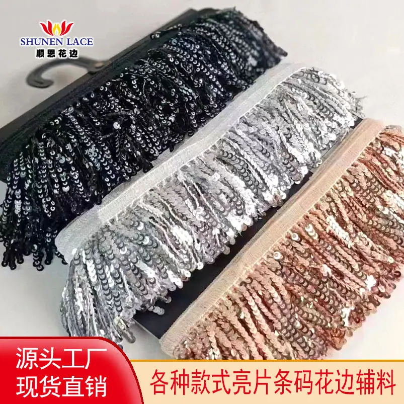 顺恩头图