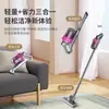 Aspiradora eléctrica quit ácaros multifuncional para el hogar y el coche, inalámbrica, con luz azul, esterilización, quit ácaros, aspiradora todo en uno