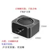 Mini Altavoz Directo de Enchufe Transfronterizo Altavoz Subwoofer Externo Portátil para Teléfono Móvil Amplificación de Altavoz Inalámbrico