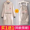 Avental de cozinha impermeável para uso doméstico, macacão à prova de óleo, roupa de trabalho, moda adulta, cintura para cozinhar, estilo ocidental, jantar, manga comprida, feminino