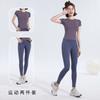 Ropa de Yoga Estilo Nuevo para Mujer, Ropa Deportiva para Fitness, Ropa Ajustada para Correr, Ropa Transpirable que Absorbe el Sudor y Seca Rápidamente, Trajes de Yoga Adelgazantes para Mujer