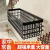 Cesta de Armazenamento de Cosméticos de Ferro Forjado Estilo Japonês Prateleira de Parede para Banheiro Caixa de Armazenamento de Itens Diversos para Mesa Cesta de Pendurar na Parede