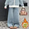 Chaqueta Cárdigan de Punto con Capucha Rayada Versátil Estilo Coreano Otoño 2026 para Niños Medianos y Mayores con Pantalones de Pierna Recta de Pana Pierna Ancha