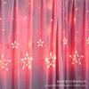 Luces de Cortina LED Estrella de Cinco Puntas Seis Pequeñas Luces Exteriores para Jardín Impermeables Decoración de Balcón Villa de Jardín Luces de Atmósfera Decorativas