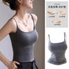 Camisola Estilo Caricatura para Mujer, Nuevo Modelo Verano 2026, Prendas de Abrigo con Copas Integradas, Top sin Mangas para un Look Sexy
