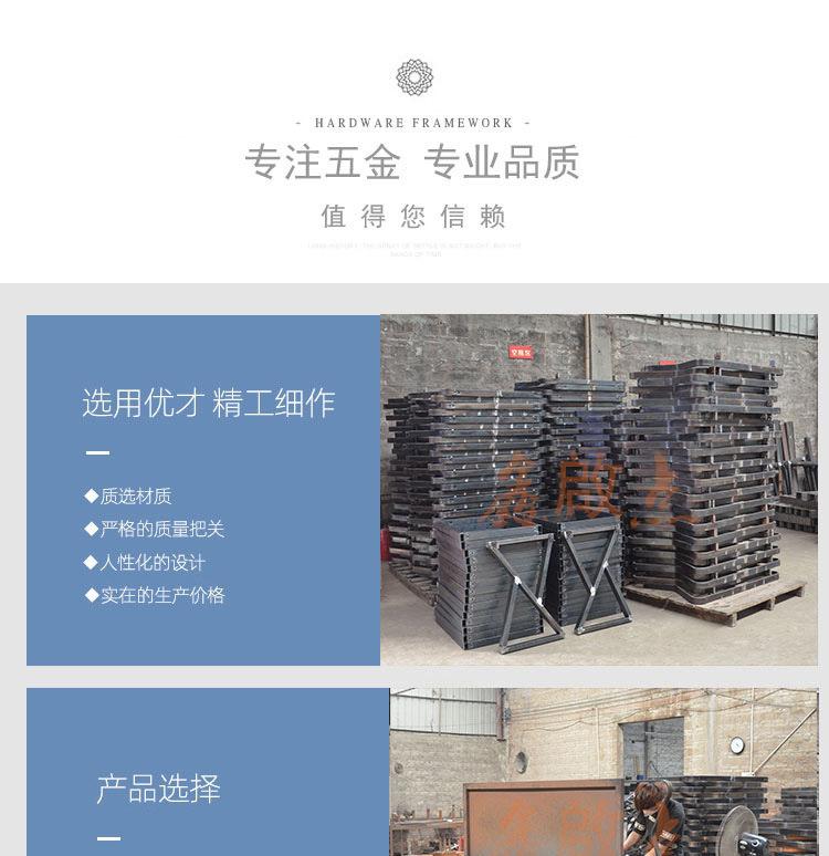详情_01.jpg