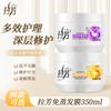 Mascarilla Capilar Lafang, Sin Vaporizar, Ondular, Teñir, Reparar, Mejorar, Reparar el Encrespamiento y las Puntas Abiertas, Hidratación y Brillo, Cuidado Multiefecto, Producto Oficial Auténtico