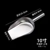 Pala para hielo acero inoxidable grano harina azúcar alimentos té alimento pala multiusos pala especial para tienda de té de leche multifunción