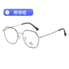 Óculos de Lente Clara Estilo Coreano 2026 para Homens e Mulheres Óculos de Metal Anti-Luz Azul Óculos Estilo Retro Europeu e Americano Harajuku