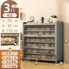 Zapatero de acero, una unidad de almacenamiento combinada para la entrada, diseñado para colocarse contra la pared, con ruedas, gran capacidad, múltiples niveles y características a prueba de polvo