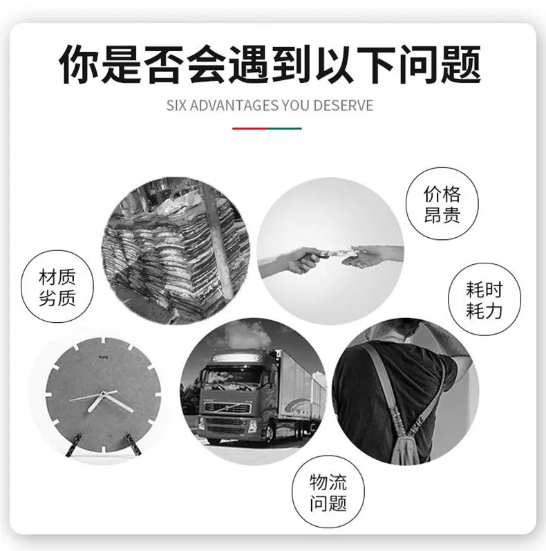 详情页_02.jpg