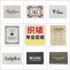 Etiquetas tejidas de ropa personalizadas profesionales, etiquetas principales, etiquetas pequeñas laterales, etiquetas con logo, etiquetas de cuello, etiquetas de tela personalizadas con estampado en caliente