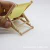 Casa de Muñecas Muebles Pequeños Artificiales Silla Mecedora de Ocio en Miniatura 1:12 Adorno de Casa de Muñecas Modelo Mini Silla de Playa