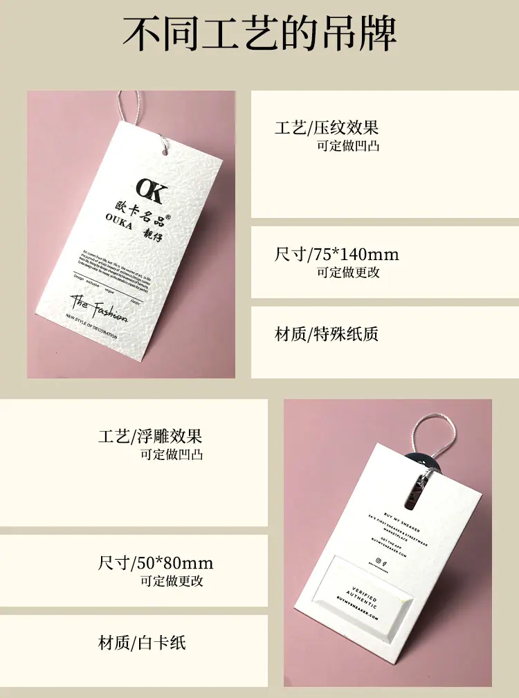 详情页补充内容_02