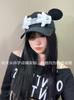 2025 Versión Coreana Gorra de Béisbol para Mujer con Palma de Mickey Hace que la Cara se Vea Más Pequeña Adecuada para Cara Cuadrada y Redonda Gorra con Orejas de Mickey de Dibujos Animados