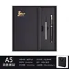 Caderno A5 em Estoque Ano do Carneiro 2027 Caderno A6 com Alça Diário Logo Personalizável Planejador