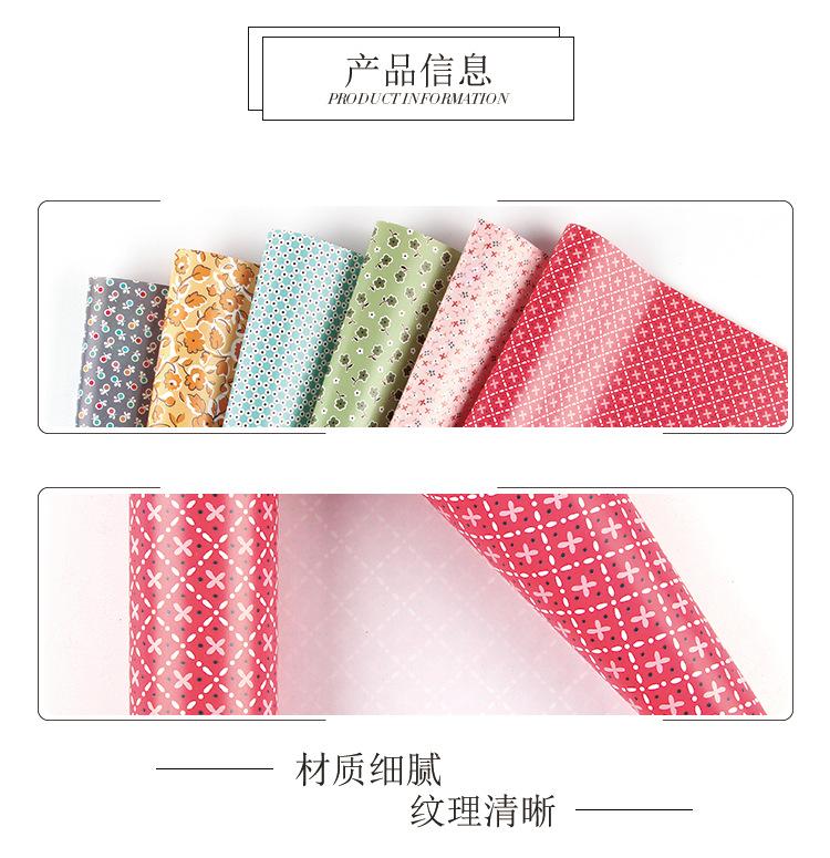 新铜版纸详情_02.png
