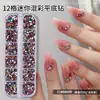 Uñas artísticas de macarrón de colores, cuentas semiesféricas, frijoles de caramelo de dopamina, decoraciones de perlas de fondo plano en caja, resina para uñas, pedrería