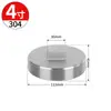 Tapón externo roscado de acero inoxidable 304/316L, tapón de cuatro esquinas, tapón ciego, tapa externa roscada para fontanería, conector, tapón de extremo, 1/2 pulgada