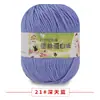 Bola de lã de bebê fio médio algodão leite DIY feito à mão bolsa tecida veludo branco de ovo gancho de crochê chinelos lã
