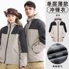 Carga ropa ropa de trabajo estampado de logotipo cortavientos tres en uno de dos piezas con forro polar grueso para herramientas de exterior