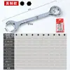 Juego de 10 Piezas de Mini Llaves de Doble Propósito Métricas e Imperiales, Juego de Herramientas de Llave de Doble Propósito Flor de Ciruelo 4-11mm