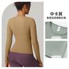 Especializados en Camisetas Deportivas de Manga Larga Transpirables y Amigables con la Piel, Ropa para Correr, Fitness y Yoga con Efecto Adelgazante