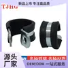 Vender abrazadera para manguera de acero inoxidable 304 con tira de goma producida por Tianjin Yongtaixiang Fastener Manufacturing Co., Ltd.