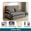 Sofá-Cama Dupla Finalidade Sofá-Cama Dobrável Sala de Estar Multifuncional Cama Retrátil Estilo Moderno Sofá-Cama Removível e Lavável Cama de Quarto