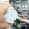 Tubería de silicona industrial transparente en stock para venta al por mayor, disponible en varias especificaciones, se puede cortar a medida, resistente a altas temperaturas, manguera de silicona industrial sin olor