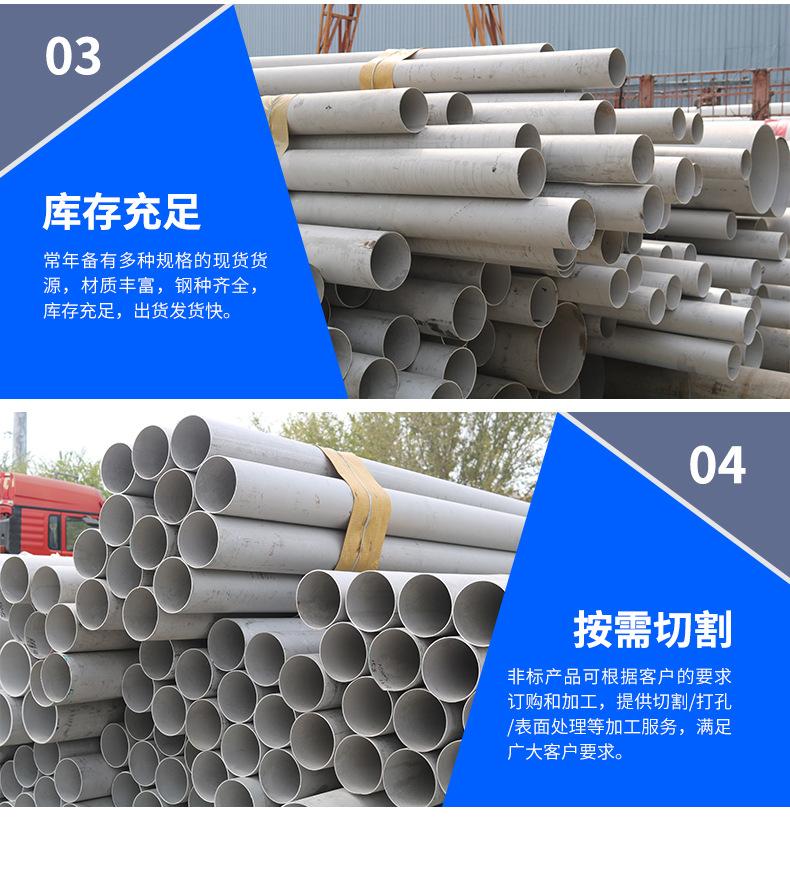 详情_06.jpg
