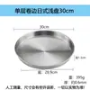 Plato Redondo de Acero Inoxidable Coreano para Pastel de Frutas Plato de Hueso Plato para Barbacoa Plato Plano Plato Hondo Bandeja Plato Japonés