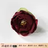 Exquisitos Accesorios para el Cabello de Flor de Peonía, Accesorios para Ropa al por Mayor, Decoraciones Florales para Mesas de Boda, Arreglos Florales en Cajas de Regalo, Flores Artificiales