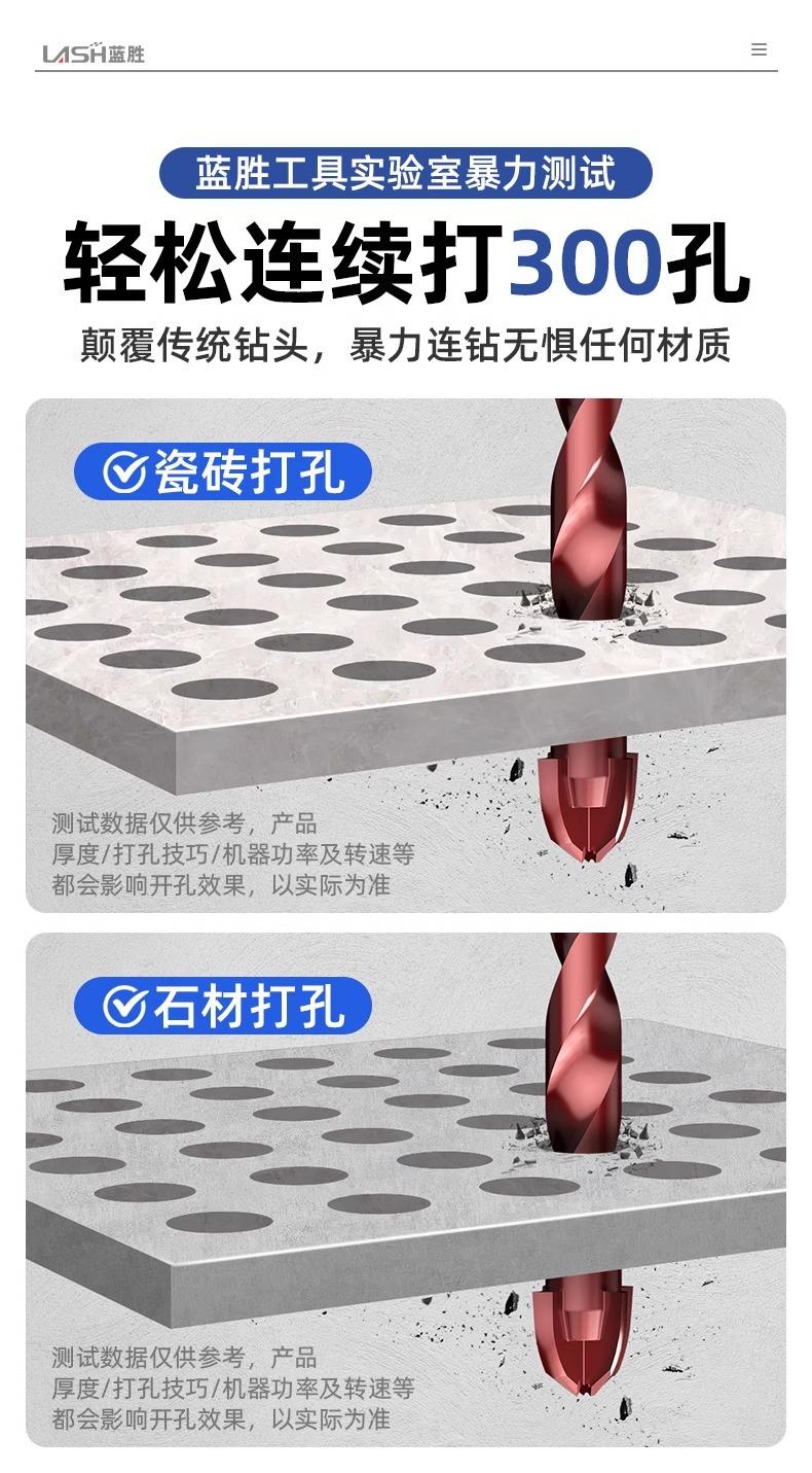 详情图片_06.jpg
