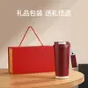 Garrafa Térmica 316 Revestimento Cerâmico Caneca de Café Grande Capacidade Alta Aparência Feminina Portátil Parede Dupla Canudo Copo de Água