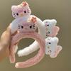 Tiara de Gato de Pelúcia com Estampa de Leopardo Fofa para Meninas Usarem em Casa para Lavar o Rosto, Máscara de Maquiagem, Acessórios de Cabelo