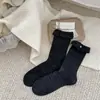 Meias de pérola com boca de botão femininas estilo balé de cano médio de algodão ins da moda estilo coreano doce pequeno estilo Chanel meias largas vazadas