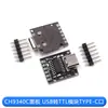 Cable de descarga USB a TTL USB a puerto serie Módulo CH340G Placa de actualización RS232 Cable de flasheo PL2303