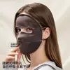 Máscara de Proteção Solar de Seda de Amora para Mulheres, Máscara Facial de Seda de Verão de Rosto Inteiro, Proteção UV para Exterior, Máscara Facial Protetora Solar à Prova de Vento
