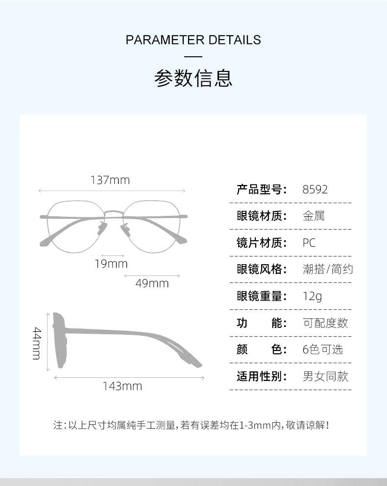 卢亚杰92_09