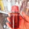 Botella de Plástico de 50 ml, Botella para Medicina para Peces, Botella para Medicina de Pesca, Botella de Embalaje para Medicina para Peces de Mascota, Botella con Vaso Medidor, Botella con Boca Puntiaguda, Botella con Gotero