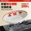 Cuenco para salsa de mojar para hot pot estilo retro urbano, plato doble de melamina para la felicidad doble tipo comercial, cuenco y plato con carácter "feliz", vajilla tradicional de hot pot de Chongqing