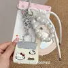 Nuevo Colgante de Bolso de Gato de Dibujos Animados Elegante con Sensación Exquisita y de Alta Gama, Decoración de Cadena de Cuerda de Cuero PU con Forma de Flor