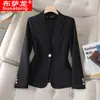 Nuevo Traje Profesional de Manga Larga Bergamong Kingong para Mujer Ropa Formal Chaqueta para Mujer Ropa de Trabajo 8305