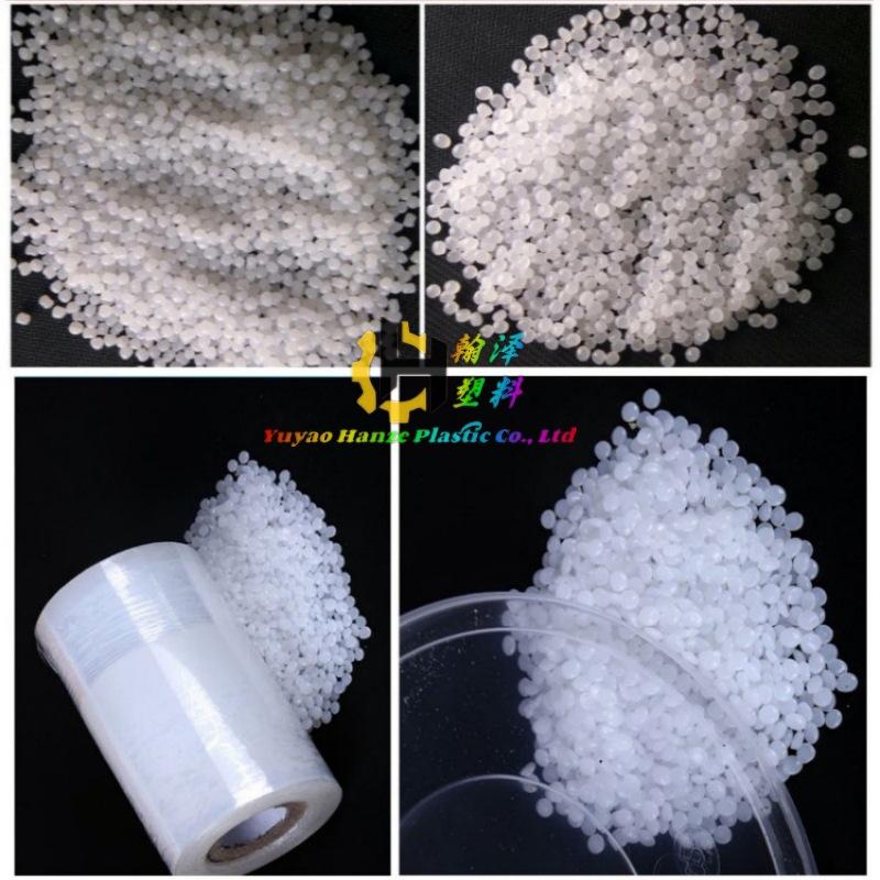 HDPE 粒子图.jpg