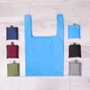 Bolsa de compras portátil personalizada, plegable y portátil, adecuada para regalos publicitarios, almacenamiento y transporte